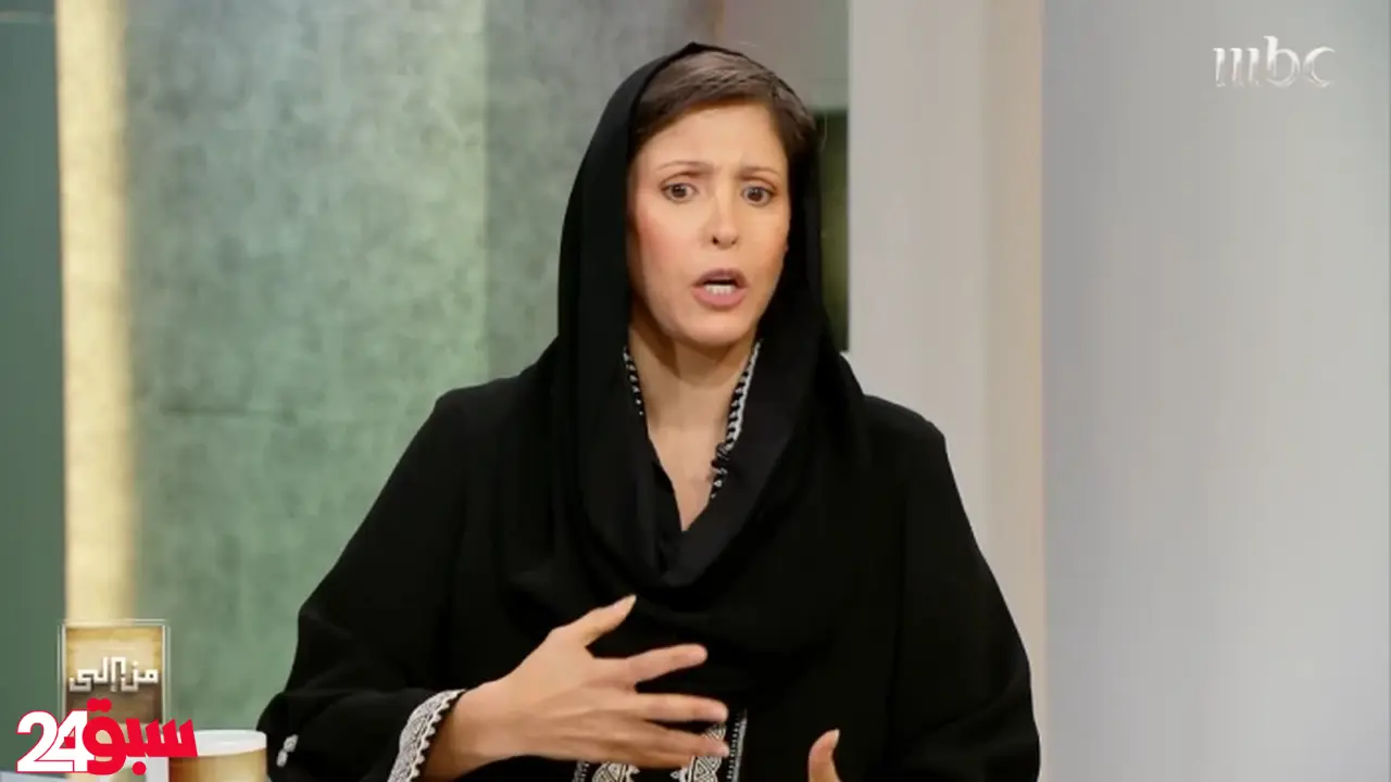 الأميرة نورة الفيصل تكشف سر “حلق والدتها” الذي قادها لعالم المجوهرات